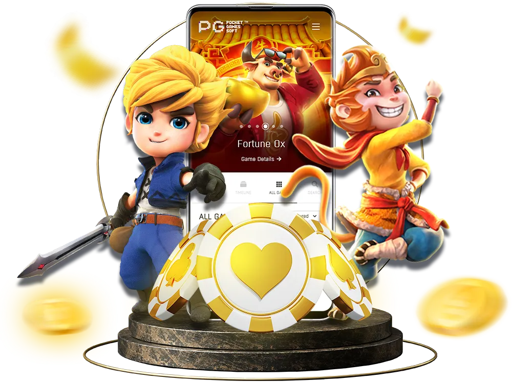 pg heng สมัคร